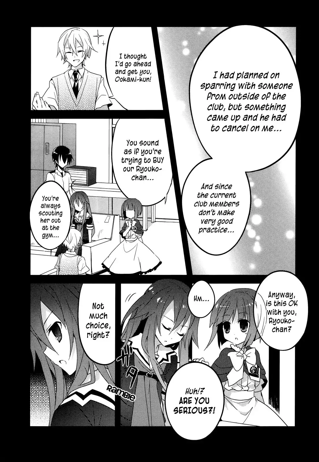 Ookami-san to Shichinin no Nakamatachi Chapter 7 11